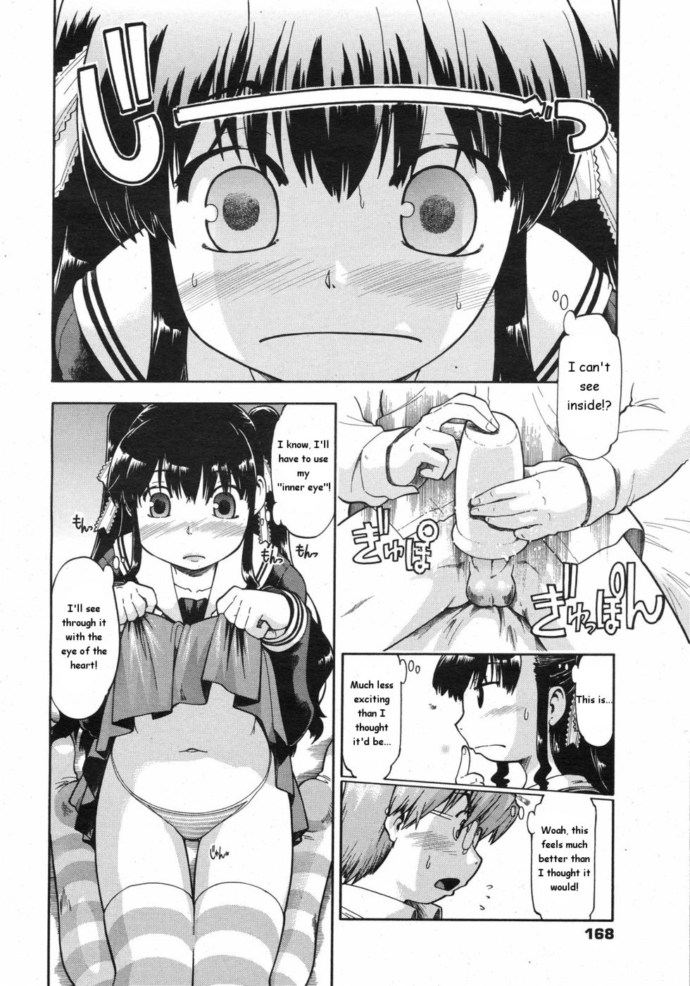 Hentai Manga Comic-Sishole revolution-Read-6